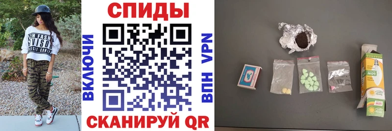 Амфетамин 97%  mega сайт  Спас-Клепики 