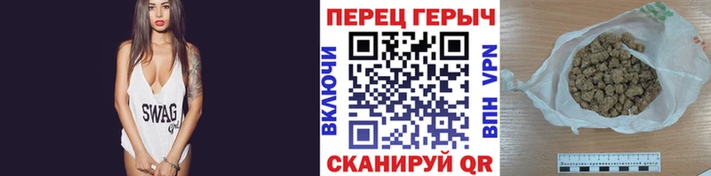Героин белый  Спас-Клепики 