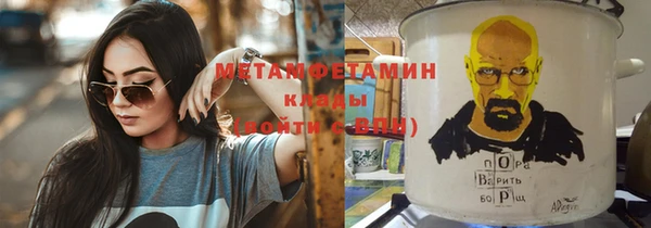 каннабис Новодвинск