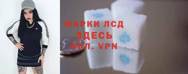 каннабис Новодвинск