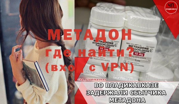 сатива Алапаевск