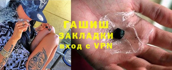 каннабис Новодвинск