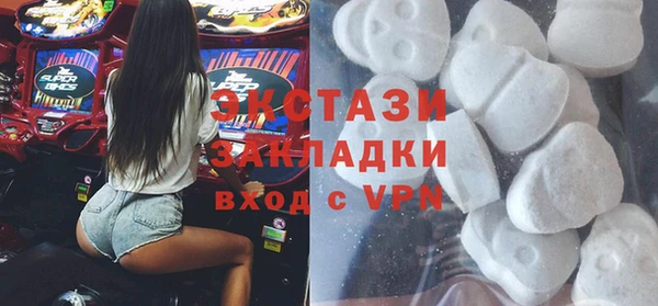 каннабис Нея