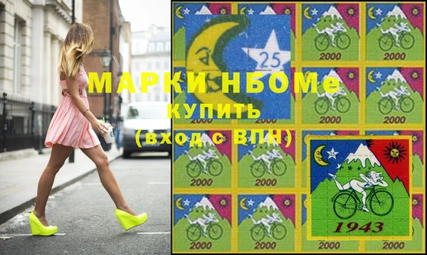 каннабис Новодвинск