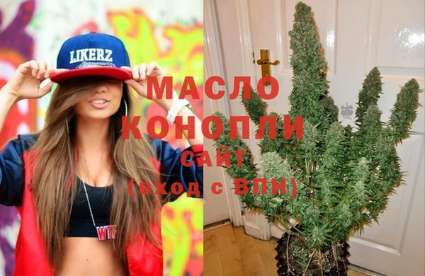 герыч Новозыбков