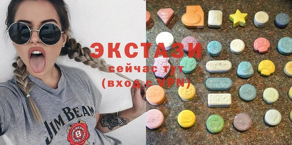 герыч Новозыбков