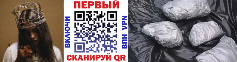 где продают   Спас-Клепики  МЕТАМФЕТАМИН винт 